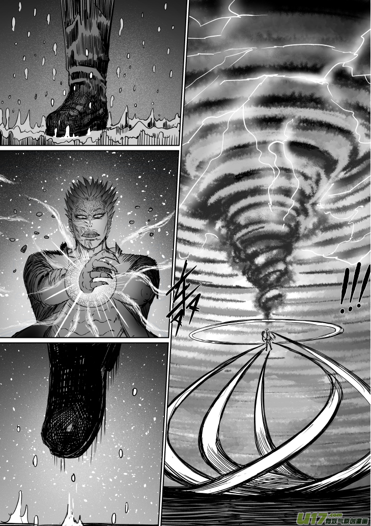 35 第二十五回 星辰之怒1
