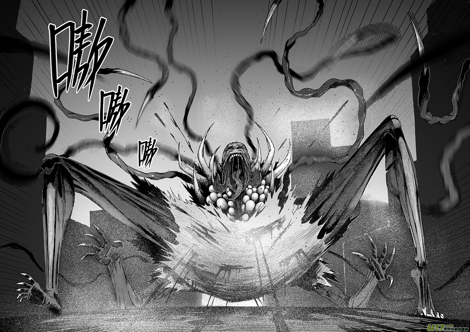 03 第二回 冤魂6