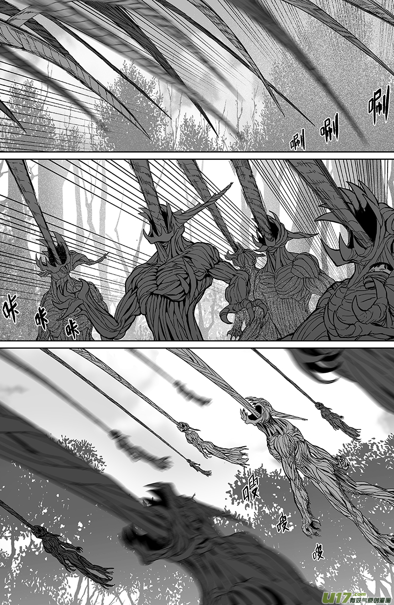 24 第十四回 山精巨妖0
