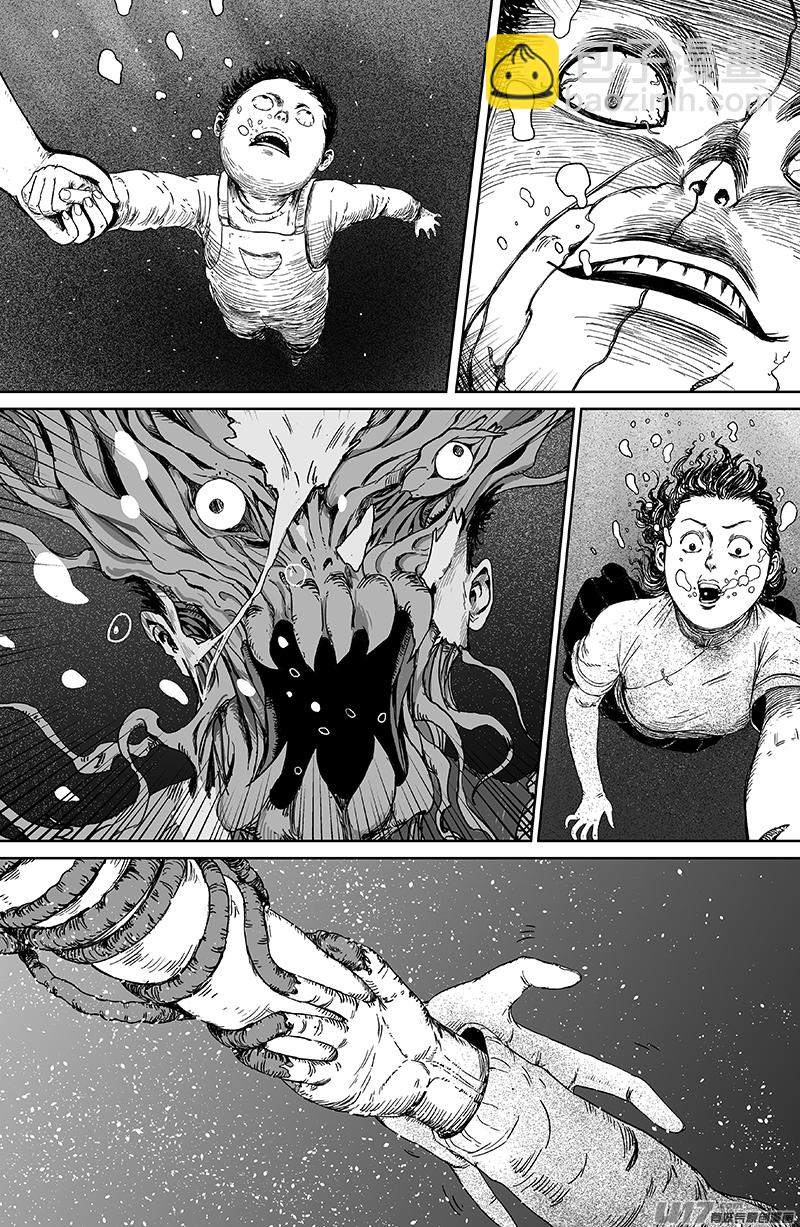 23 第十三回 三生池 下2