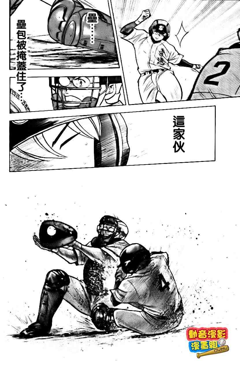 第15卷138