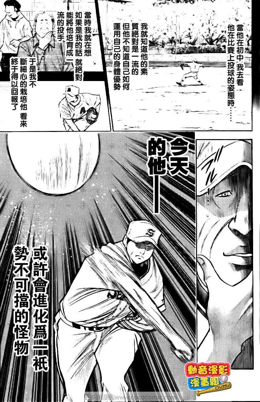 第15卷125