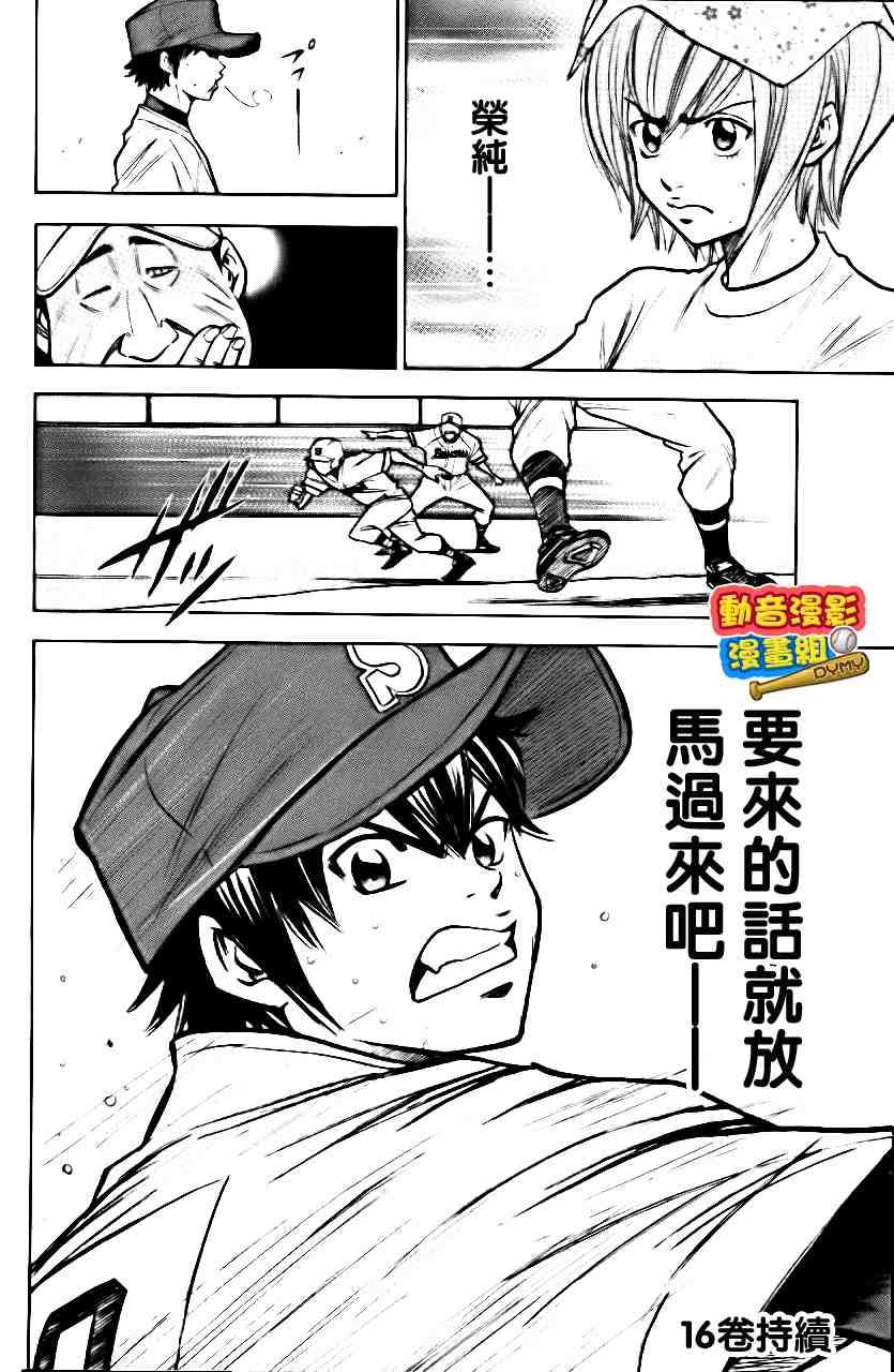 第15卷188