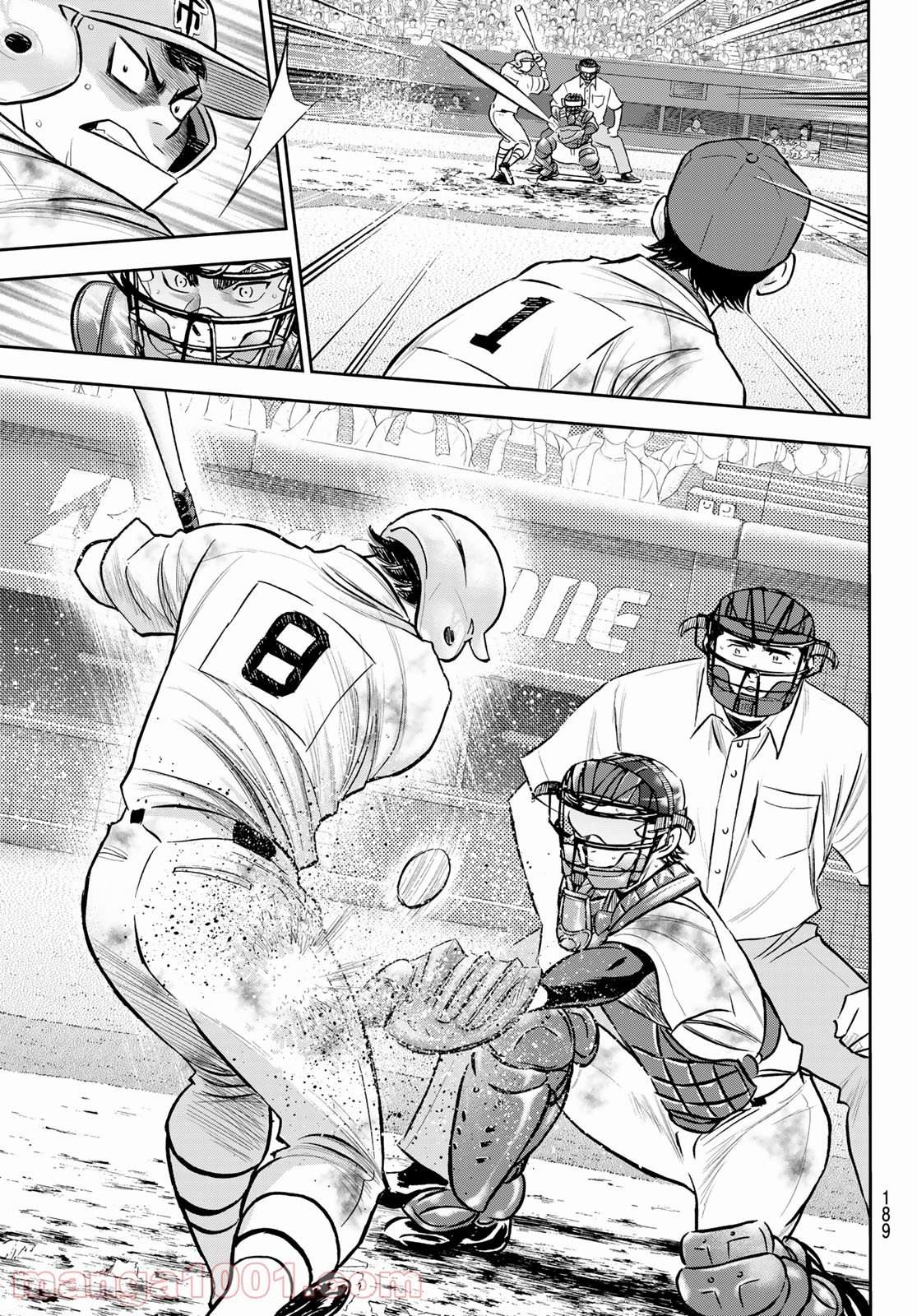 第2部 第252话 记忆之门8