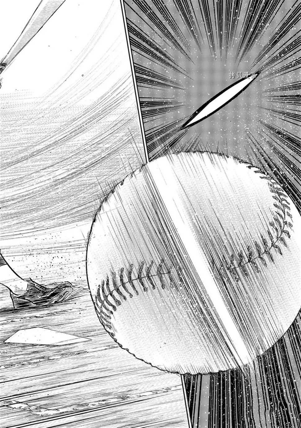 第二季第295话3