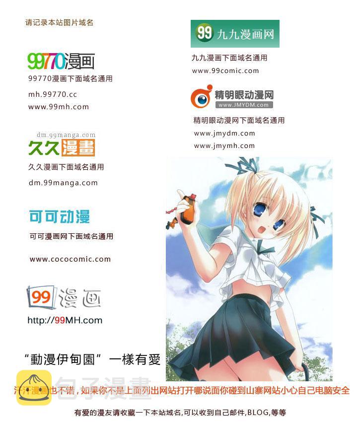 第24卷100
