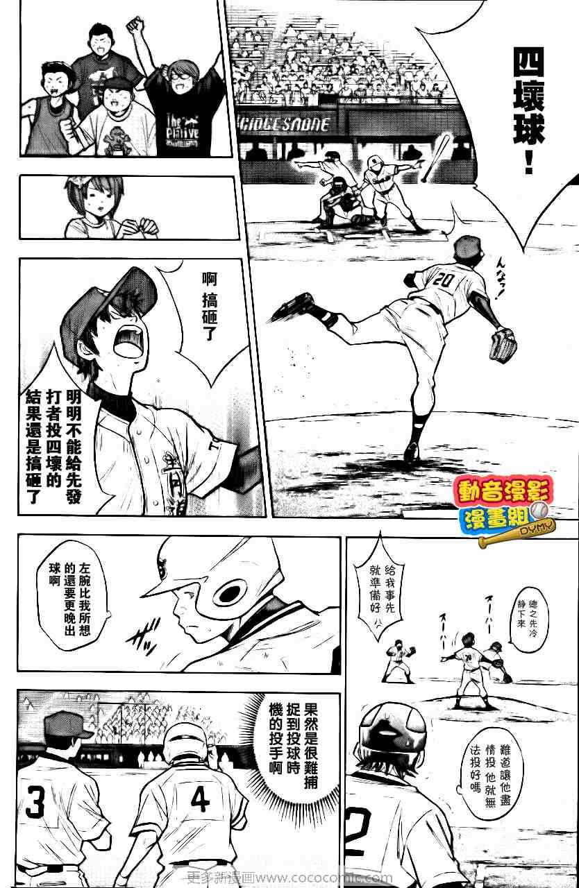 第15卷178