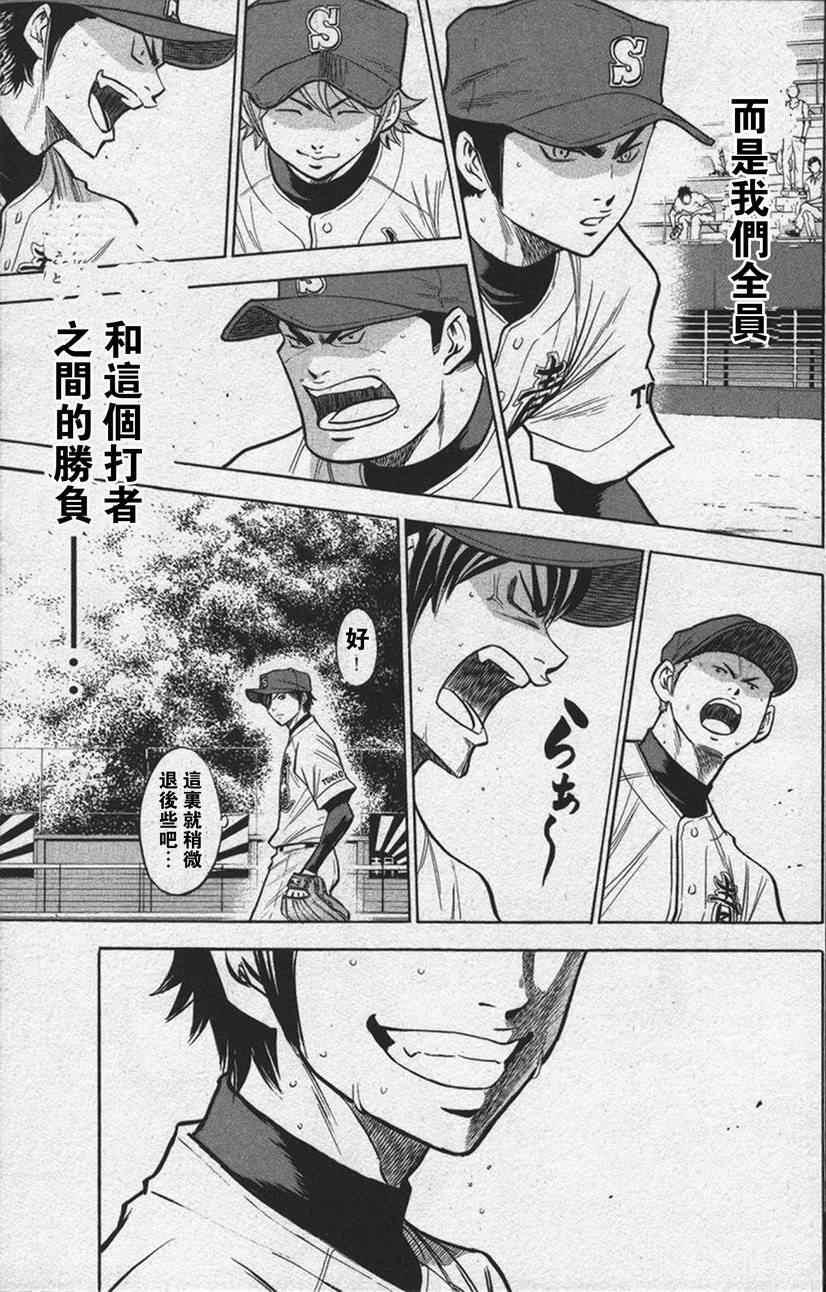 第13卷126