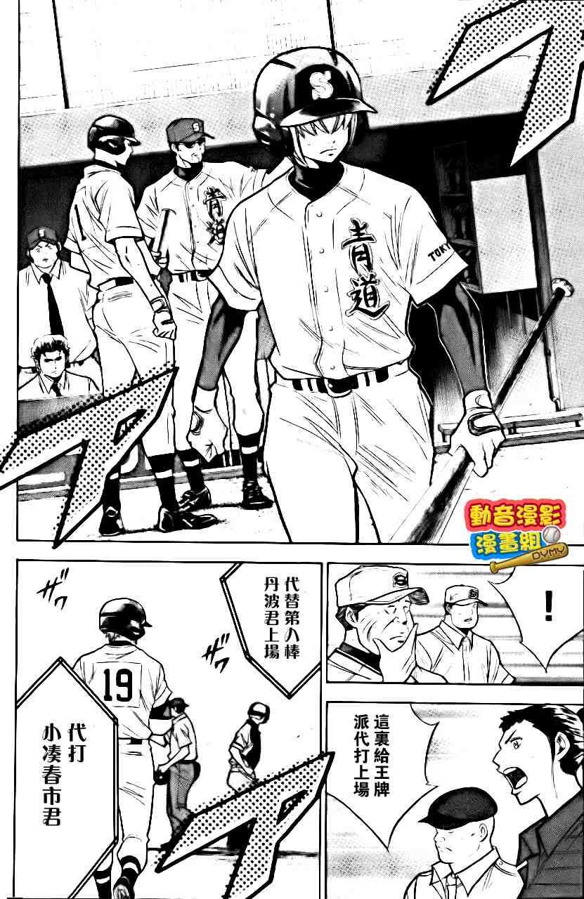 第15卷146