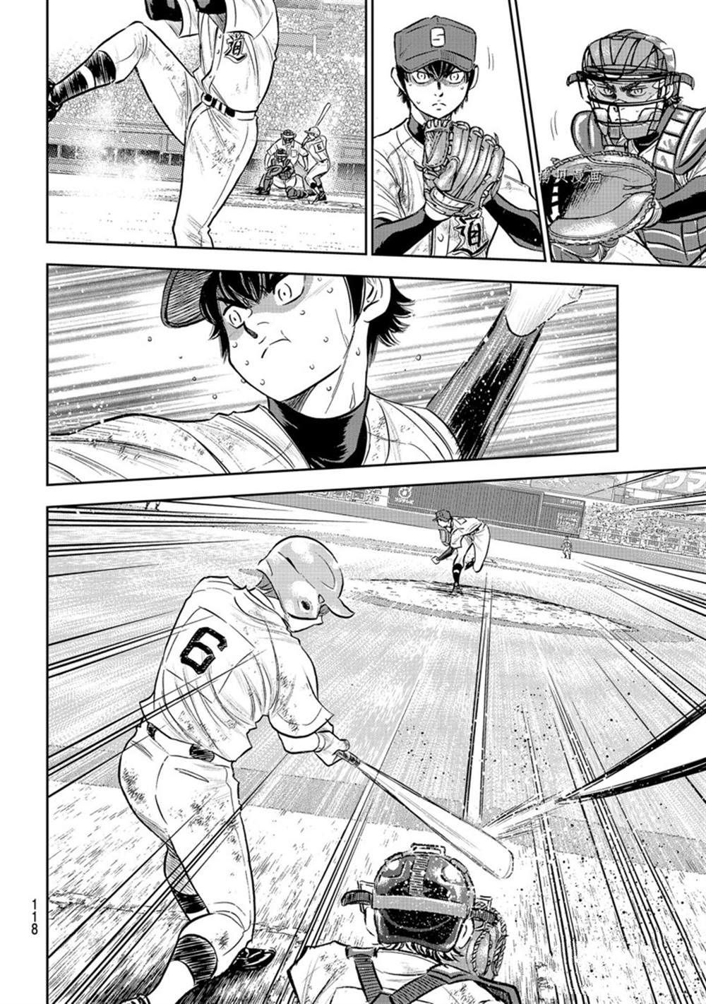 第二季第293话7