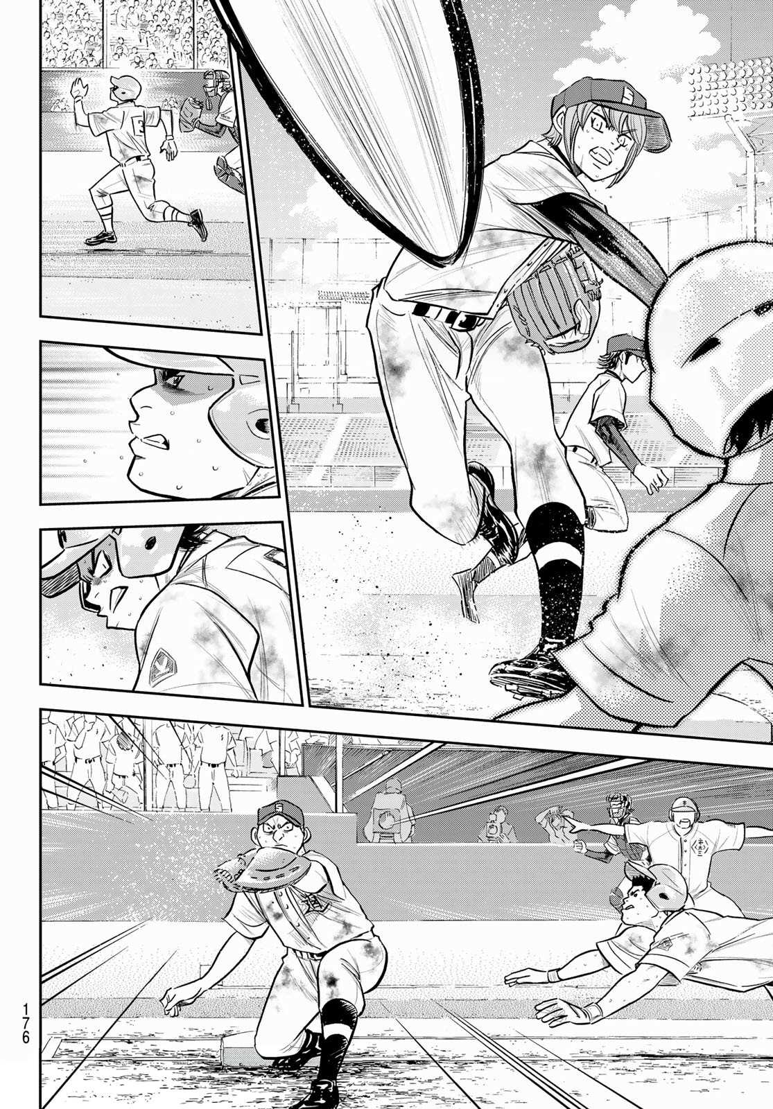 第2部 第253话 投进那双手套17