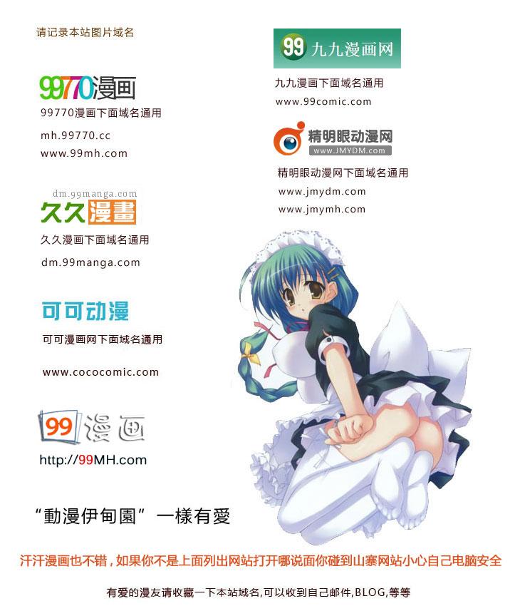 第33卷10