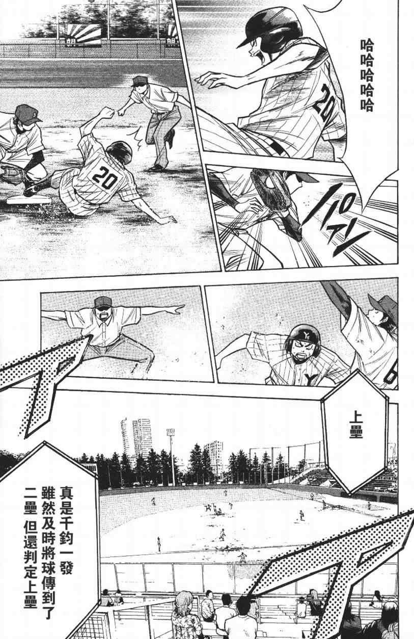 第14卷10
