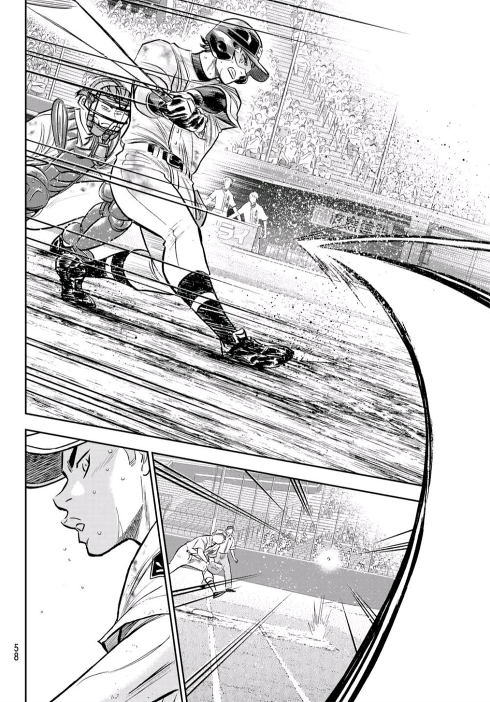 第2部 第249话 难道都看透了14