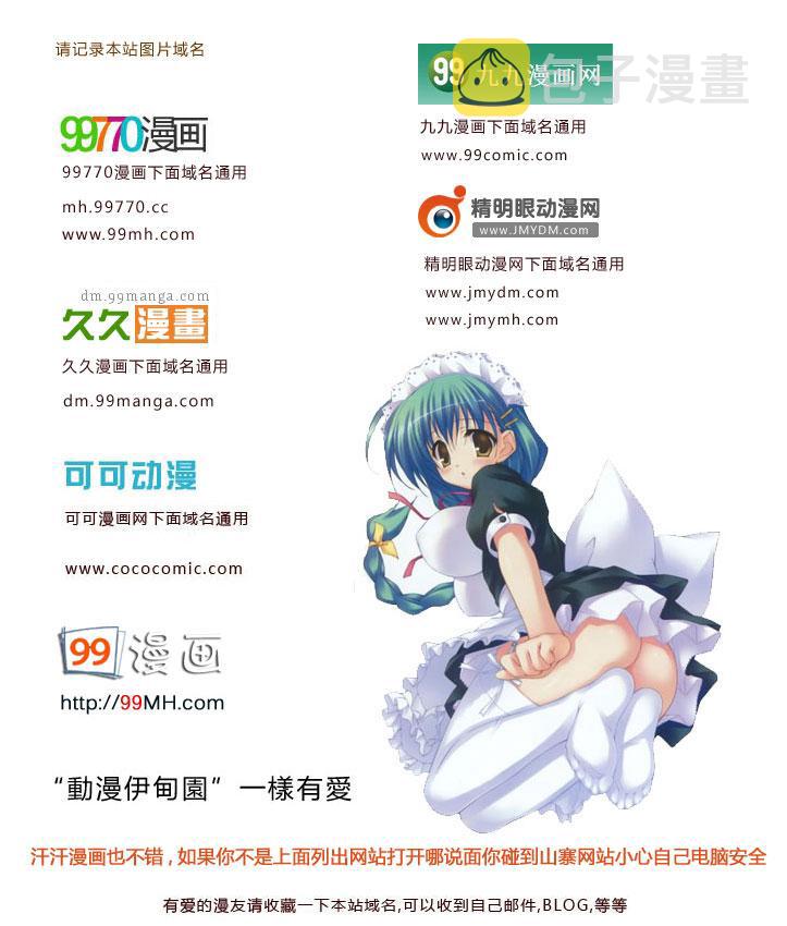 第31卷10