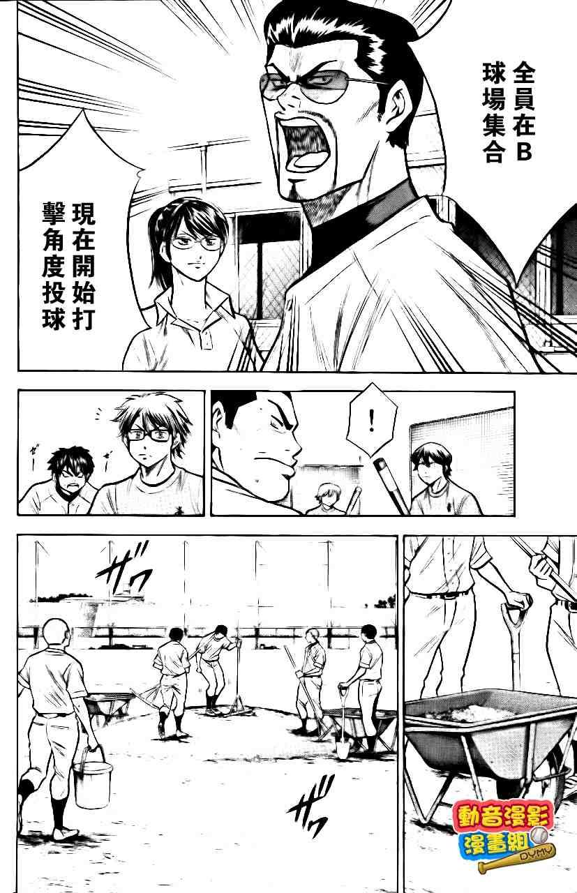 第15卷42