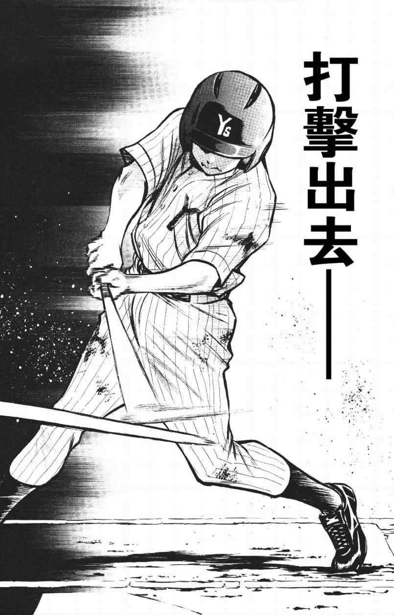 第14卷155