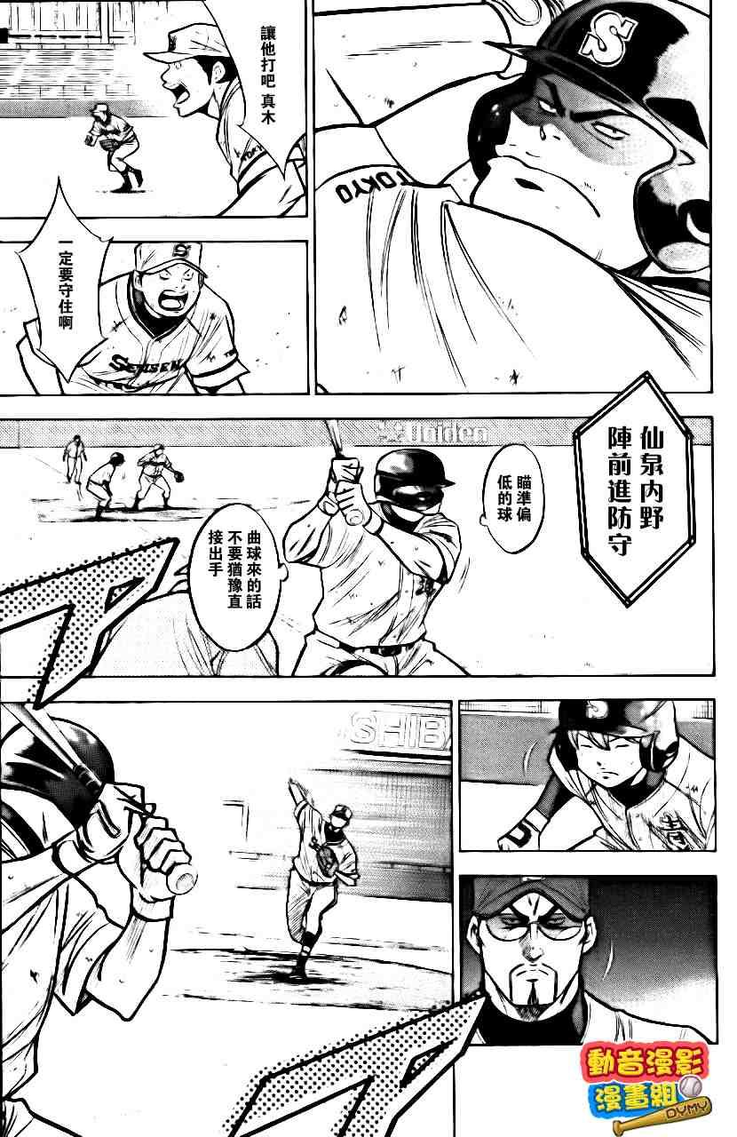 第15卷135