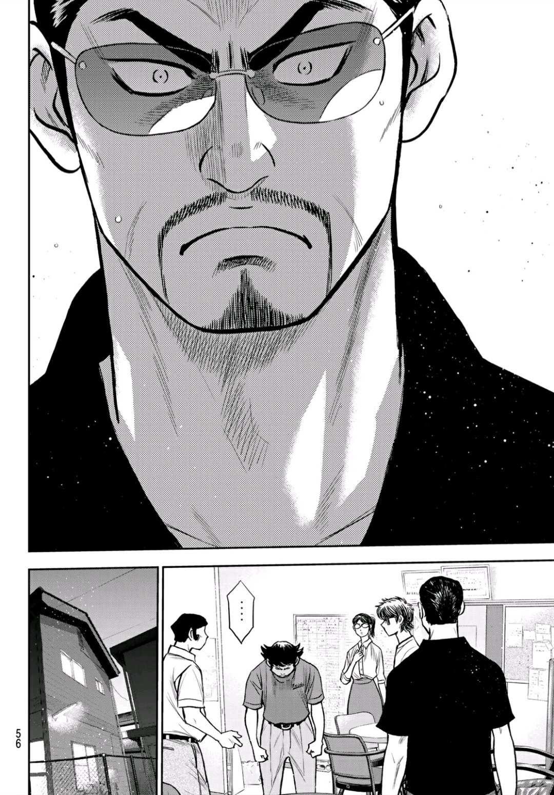 第2部222话 恳求15