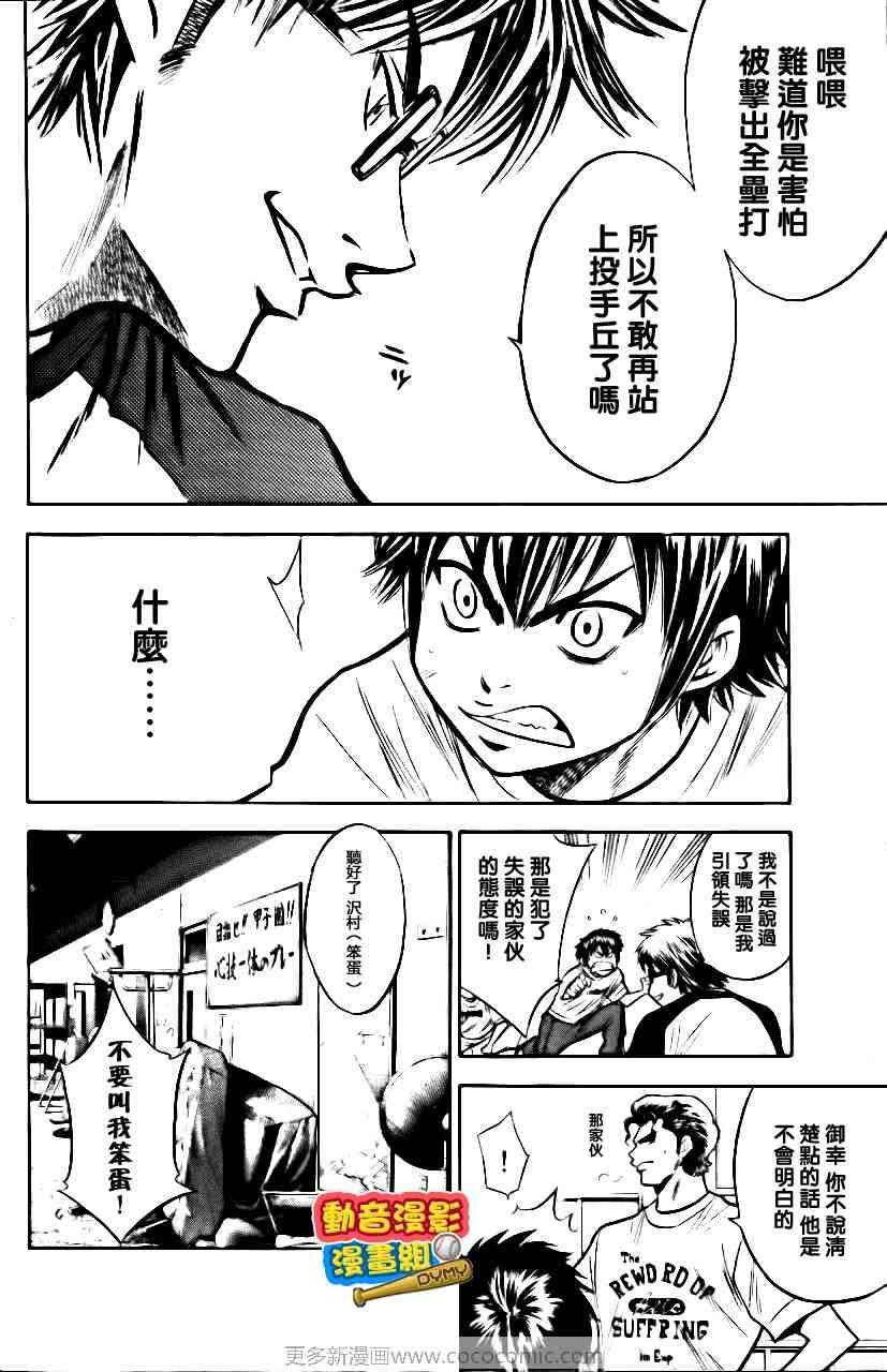 第15卷22