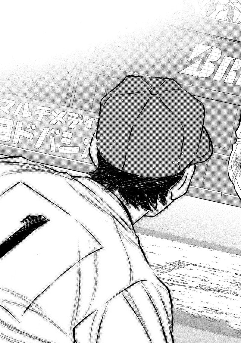 第二季第300话22