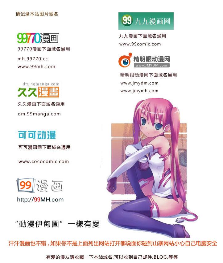第31卷54