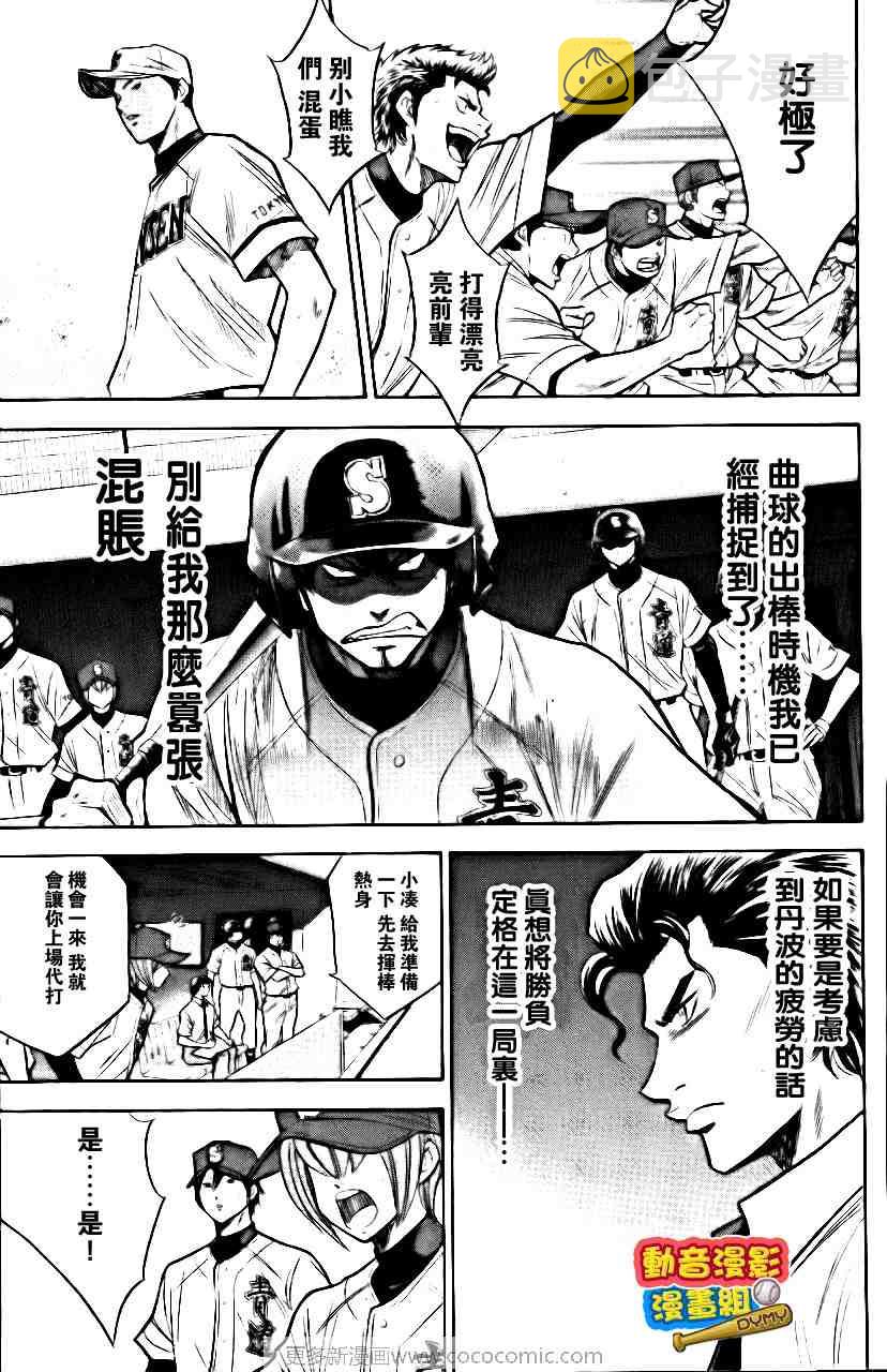第15卷127