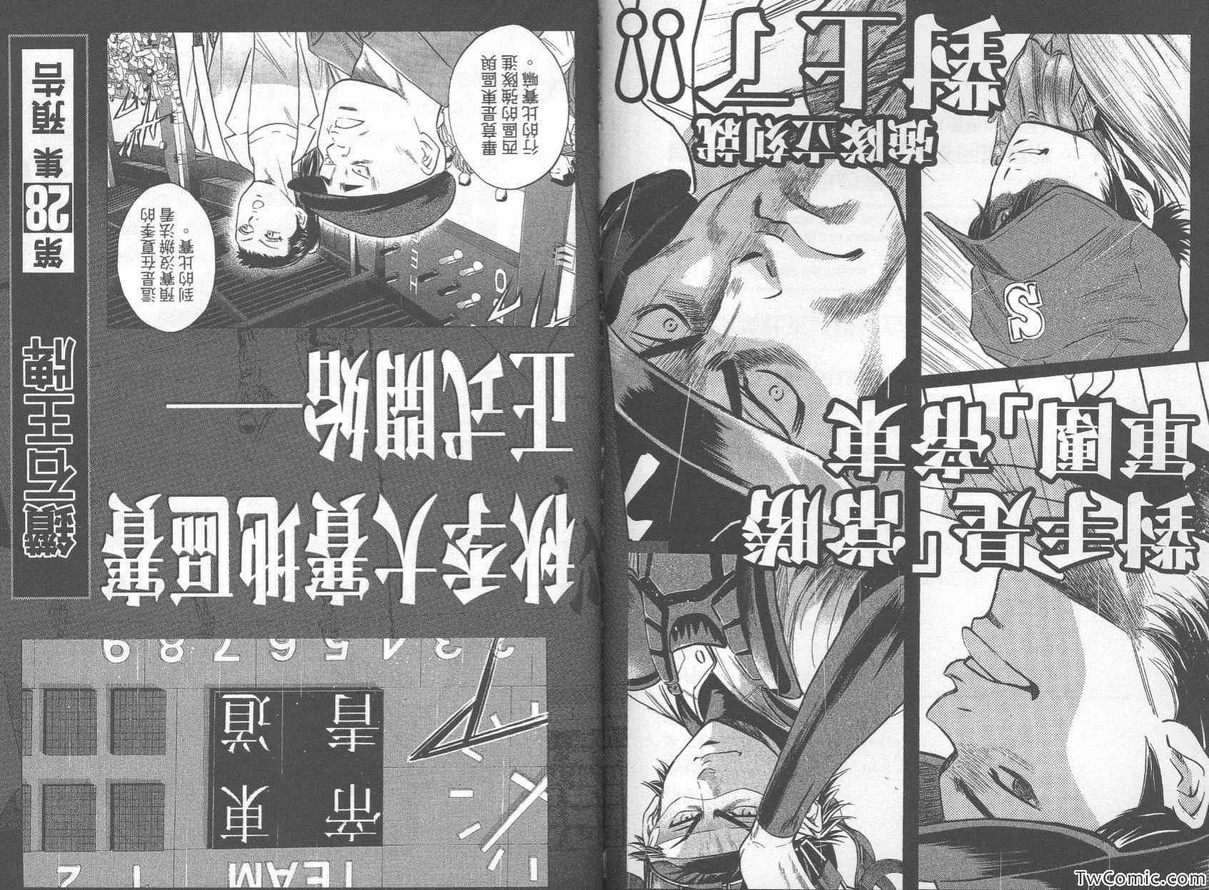 第27卷99
