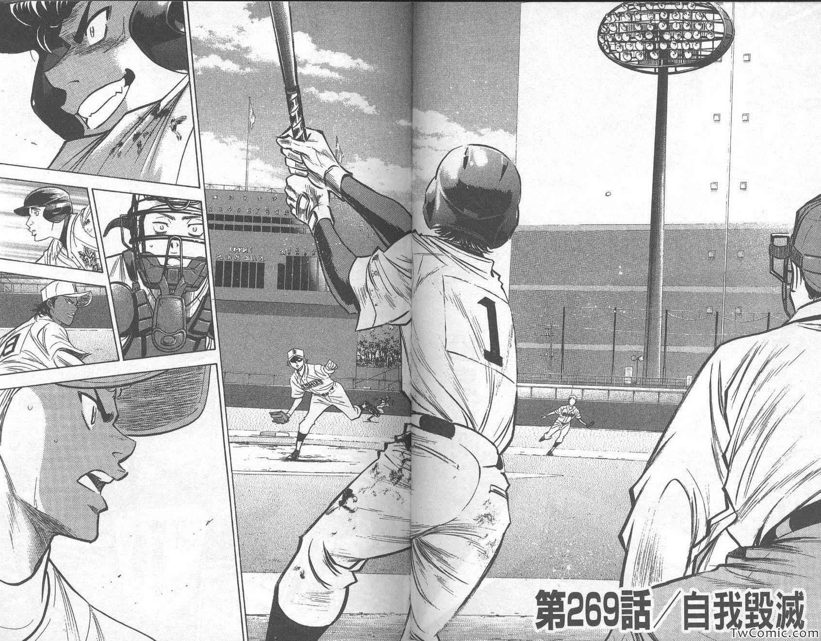 第31卷41