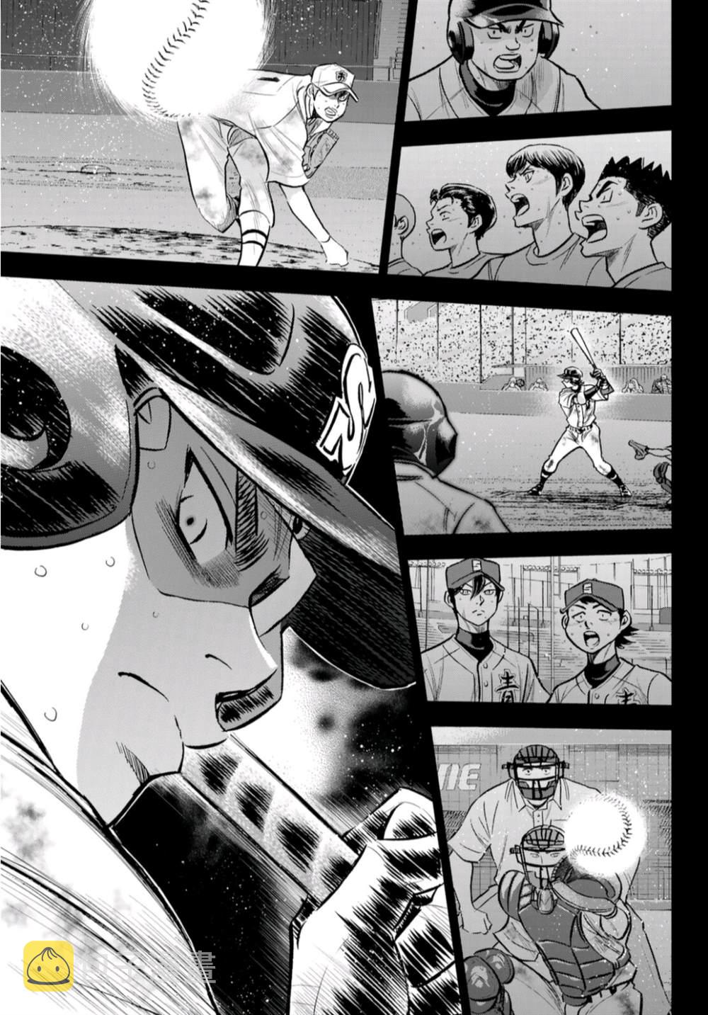 第2部 第250话 让你久等啦6