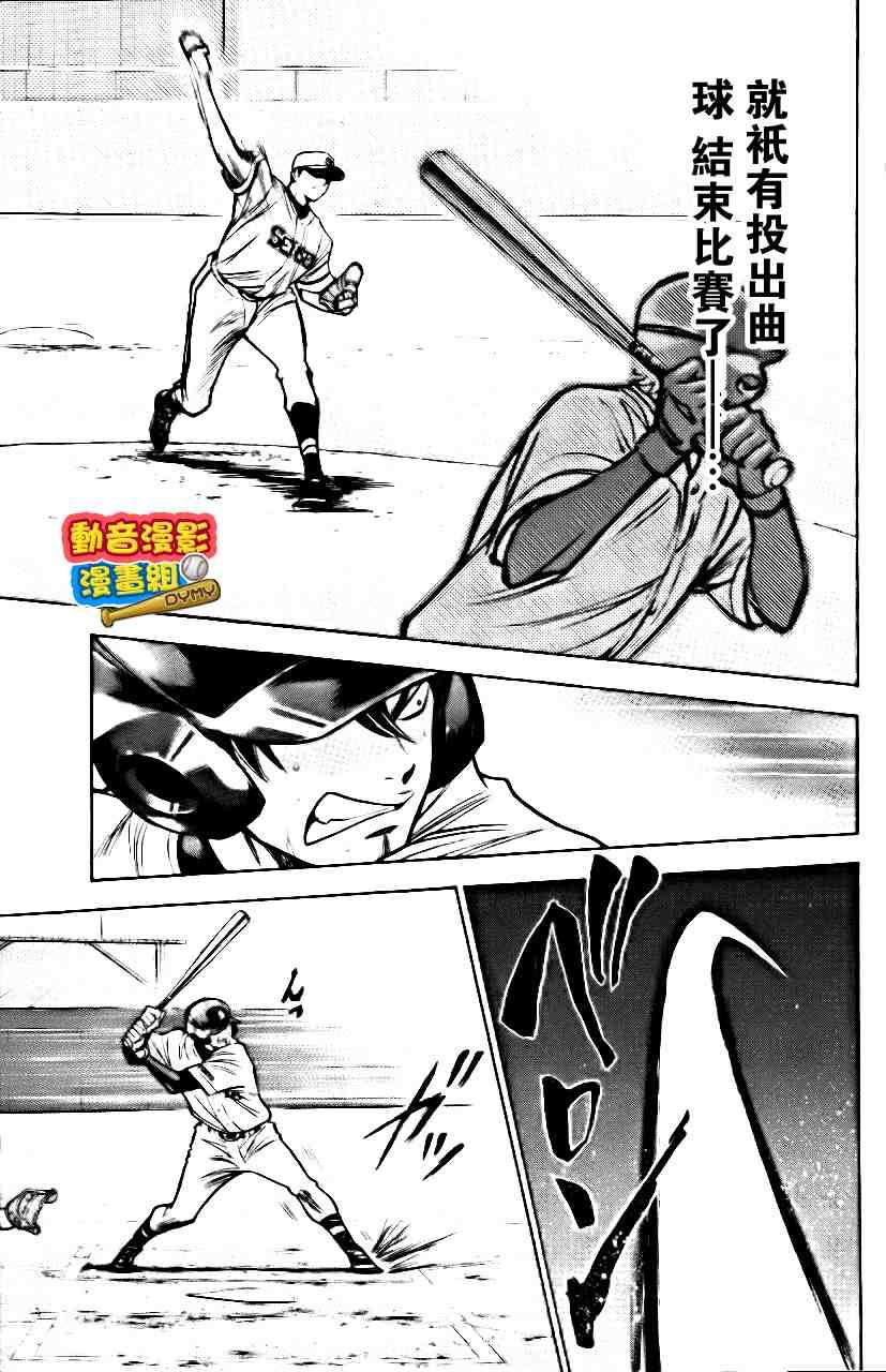 第15卷93