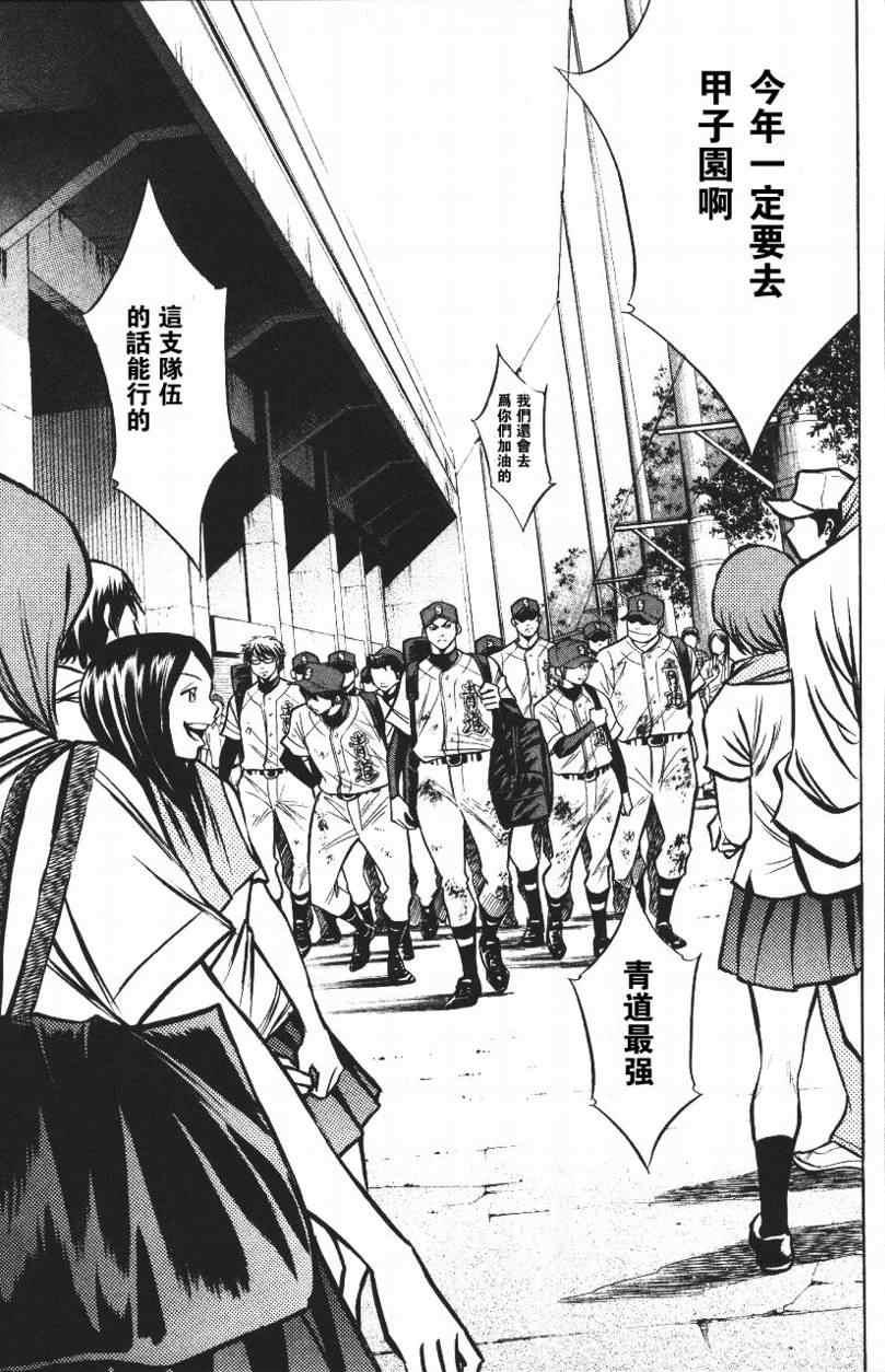 第14卷176