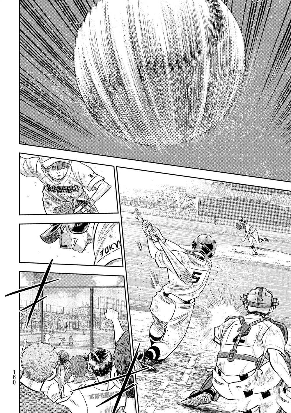 第二季第286话11