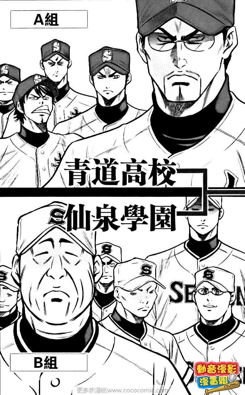 第15卷9