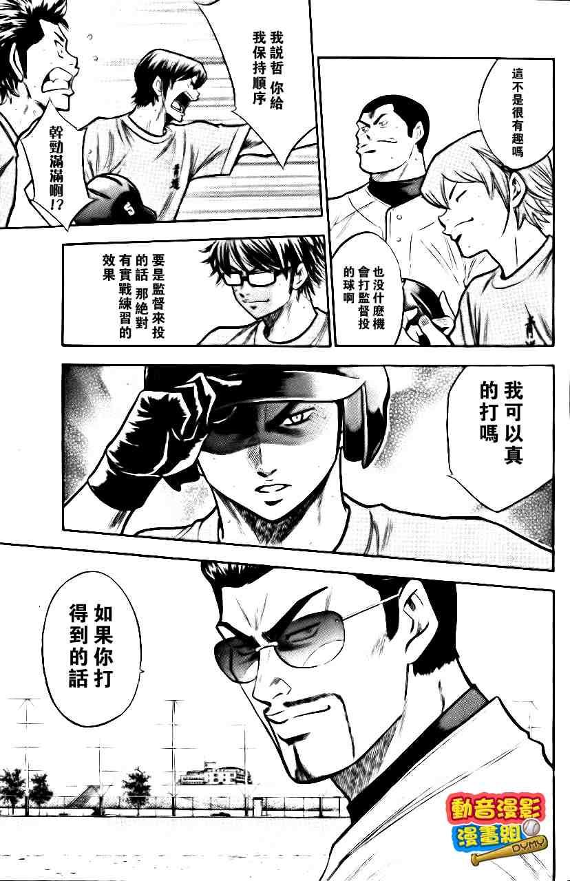 第15卷45