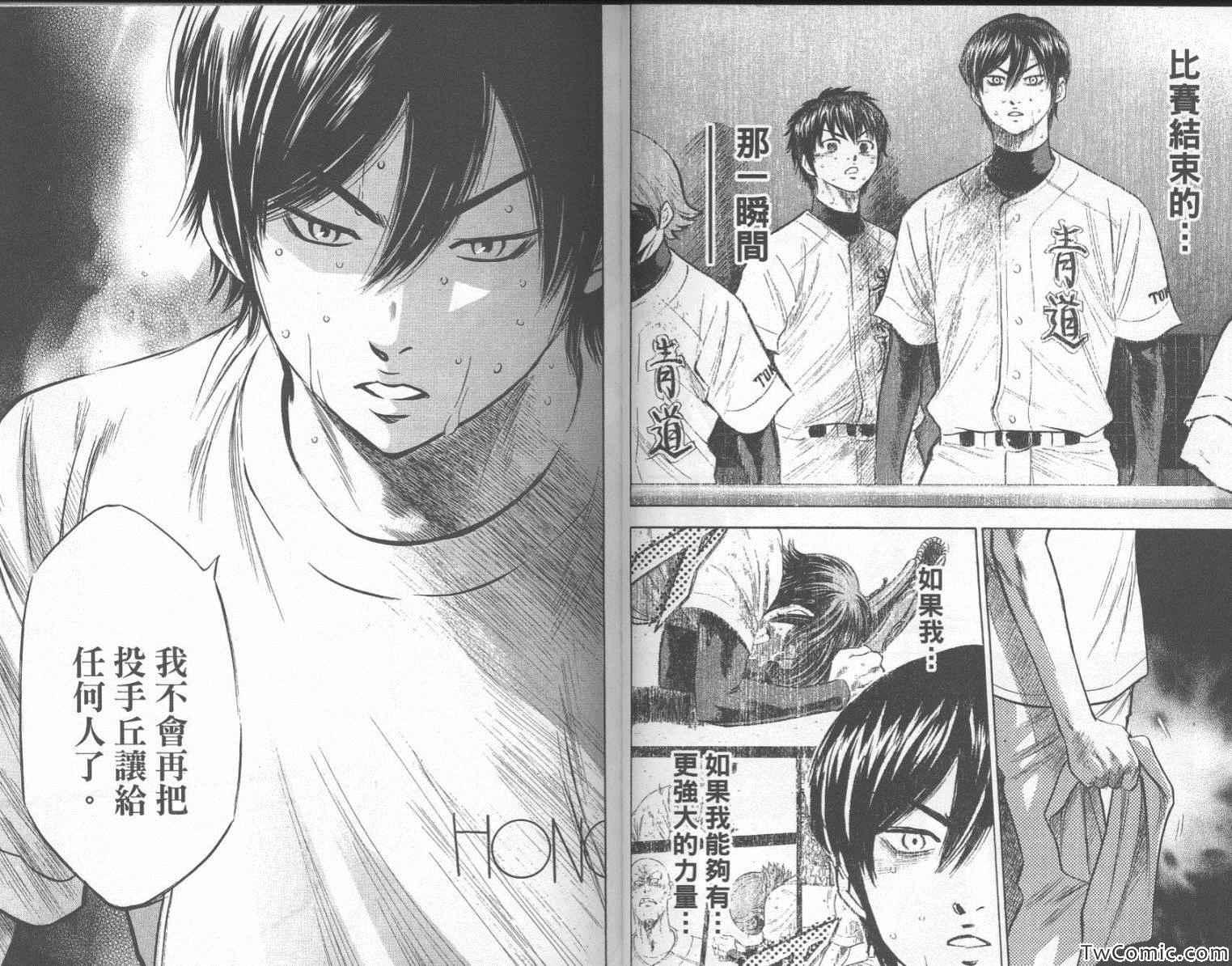第23卷23
