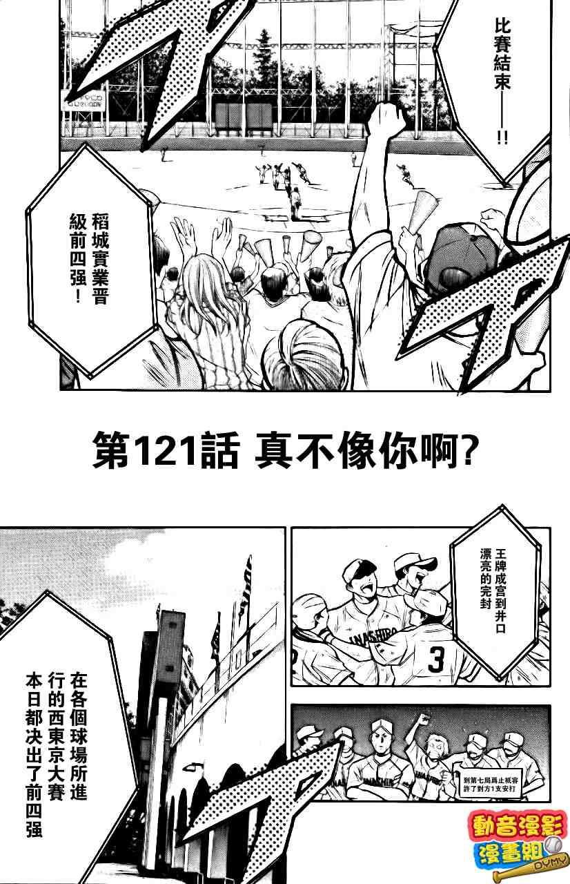 第15卷7