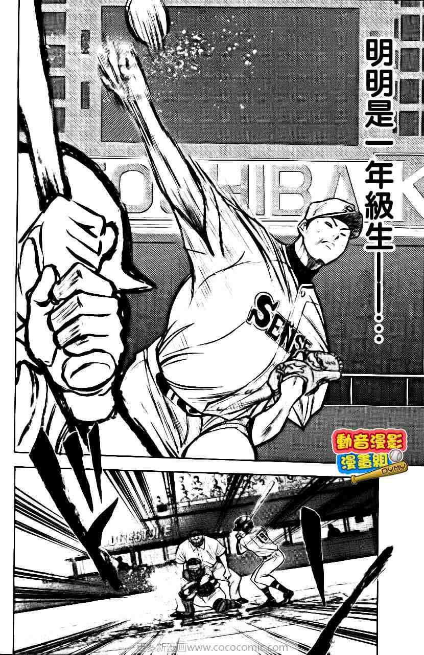 第15卷152