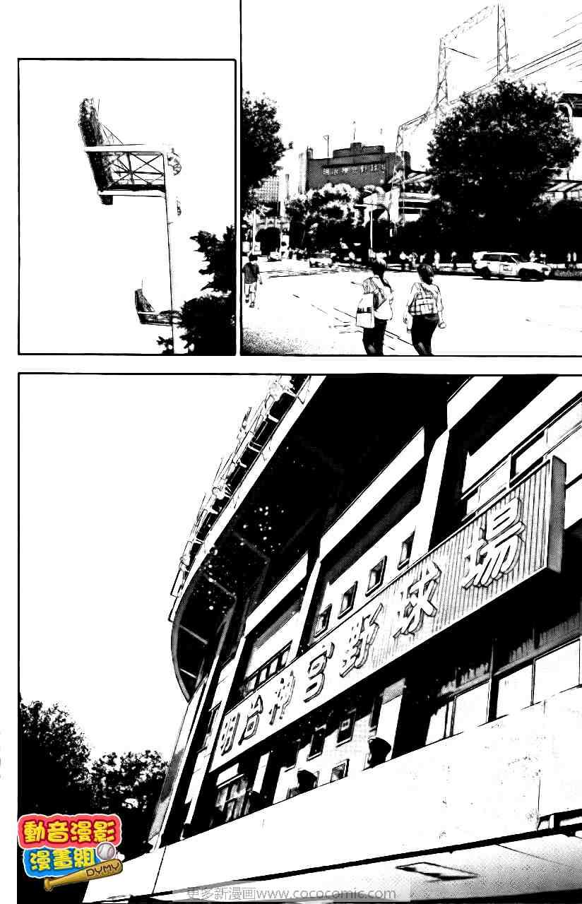 第15卷62