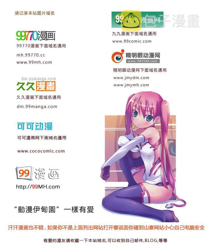 第23卷54