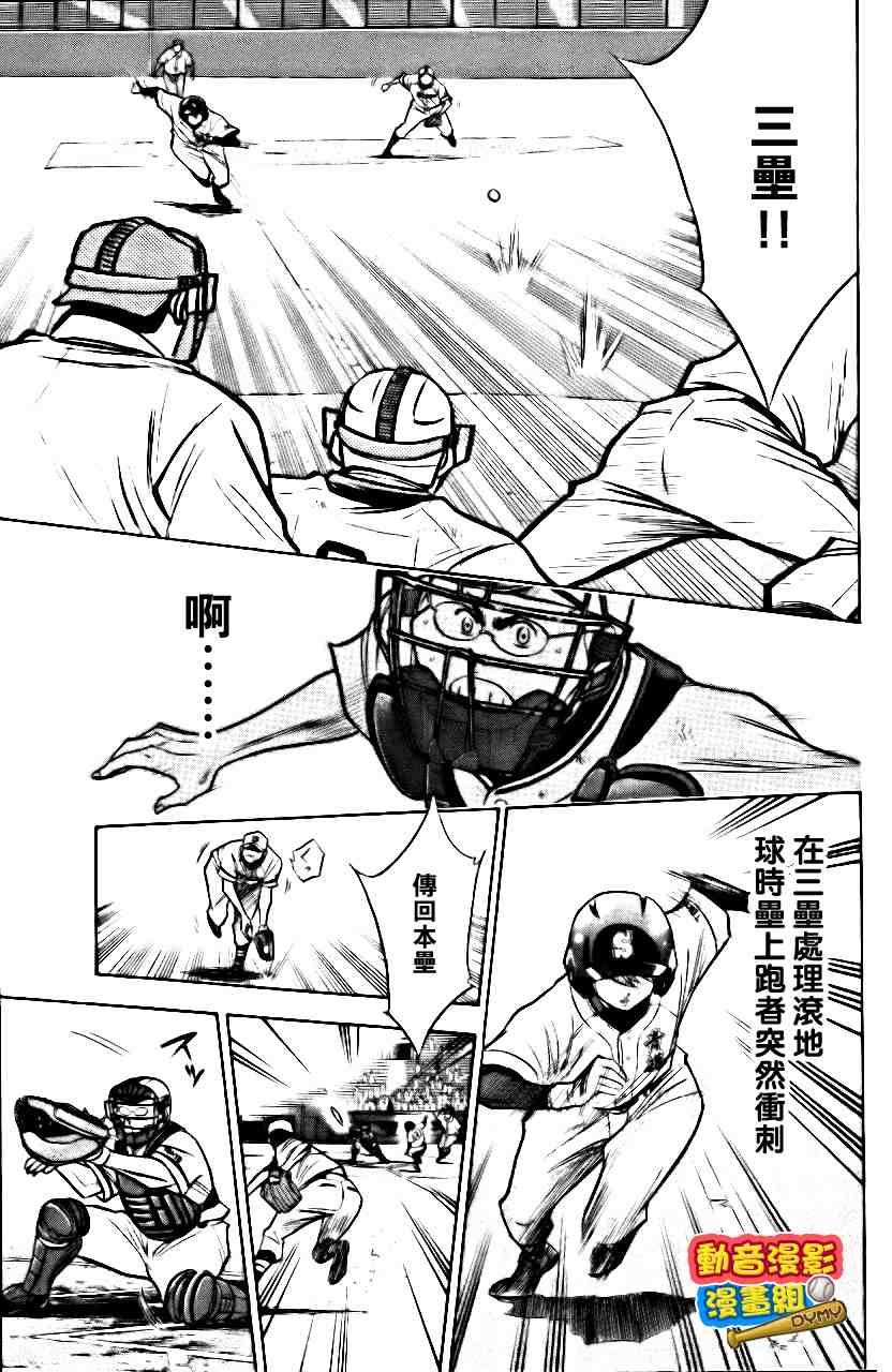第15卷137