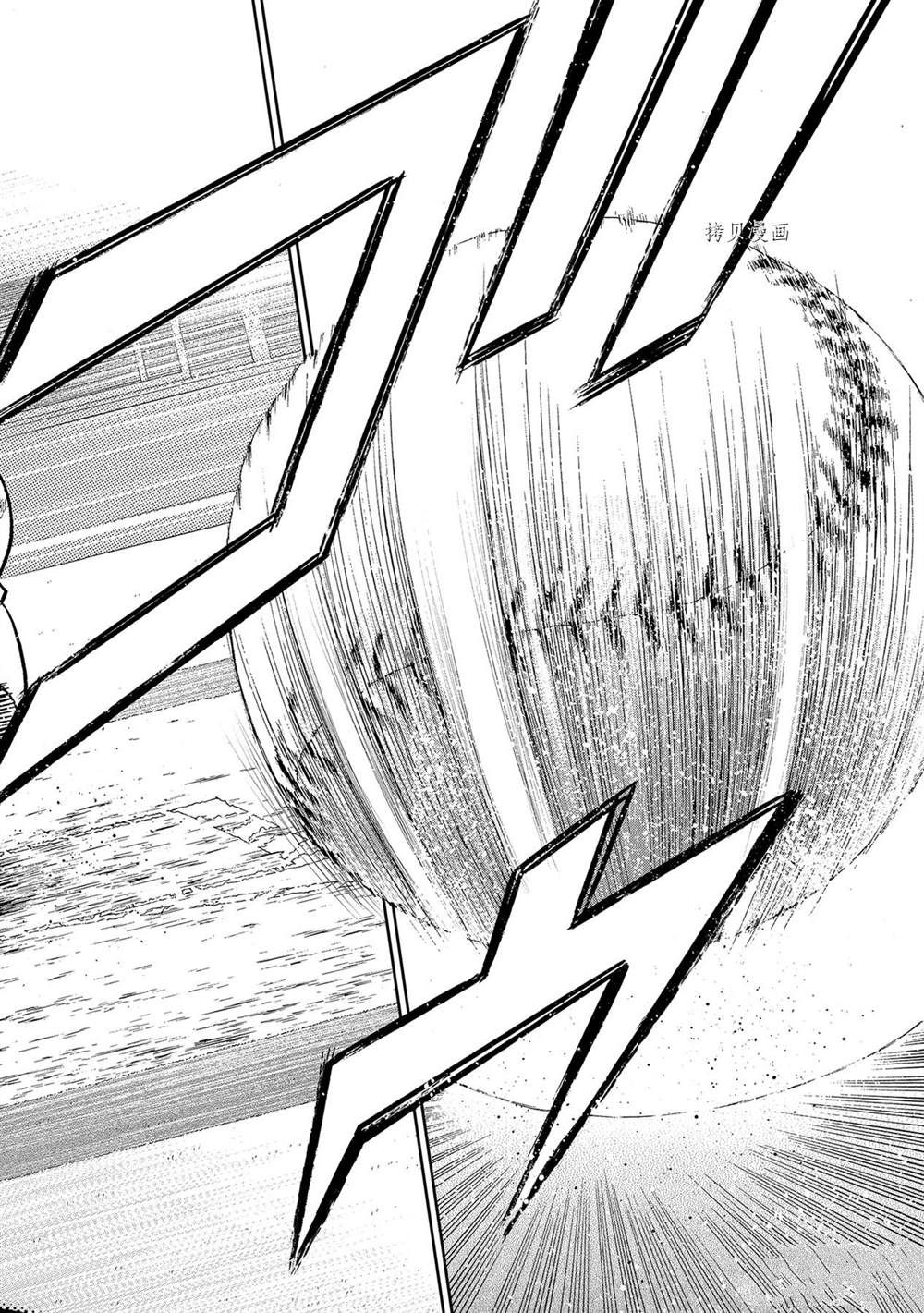 第二季第278话13
