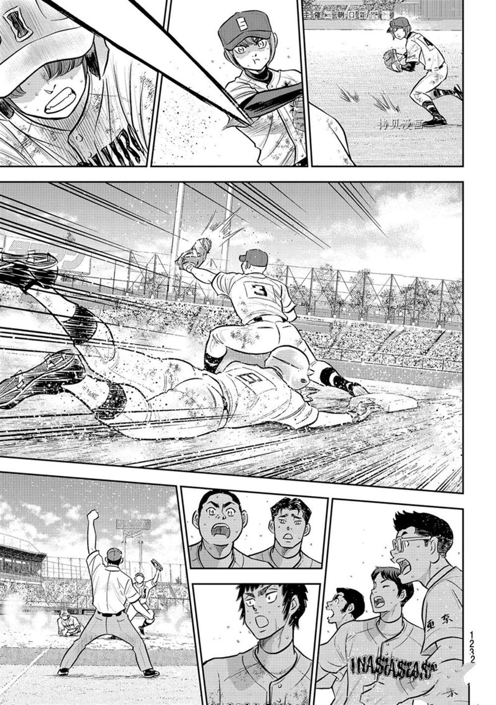 第二季第293话12