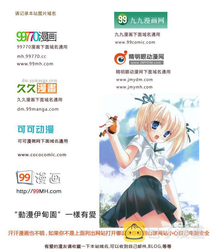 第32卷100