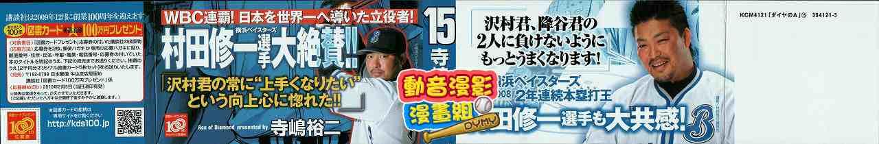 第15卷1