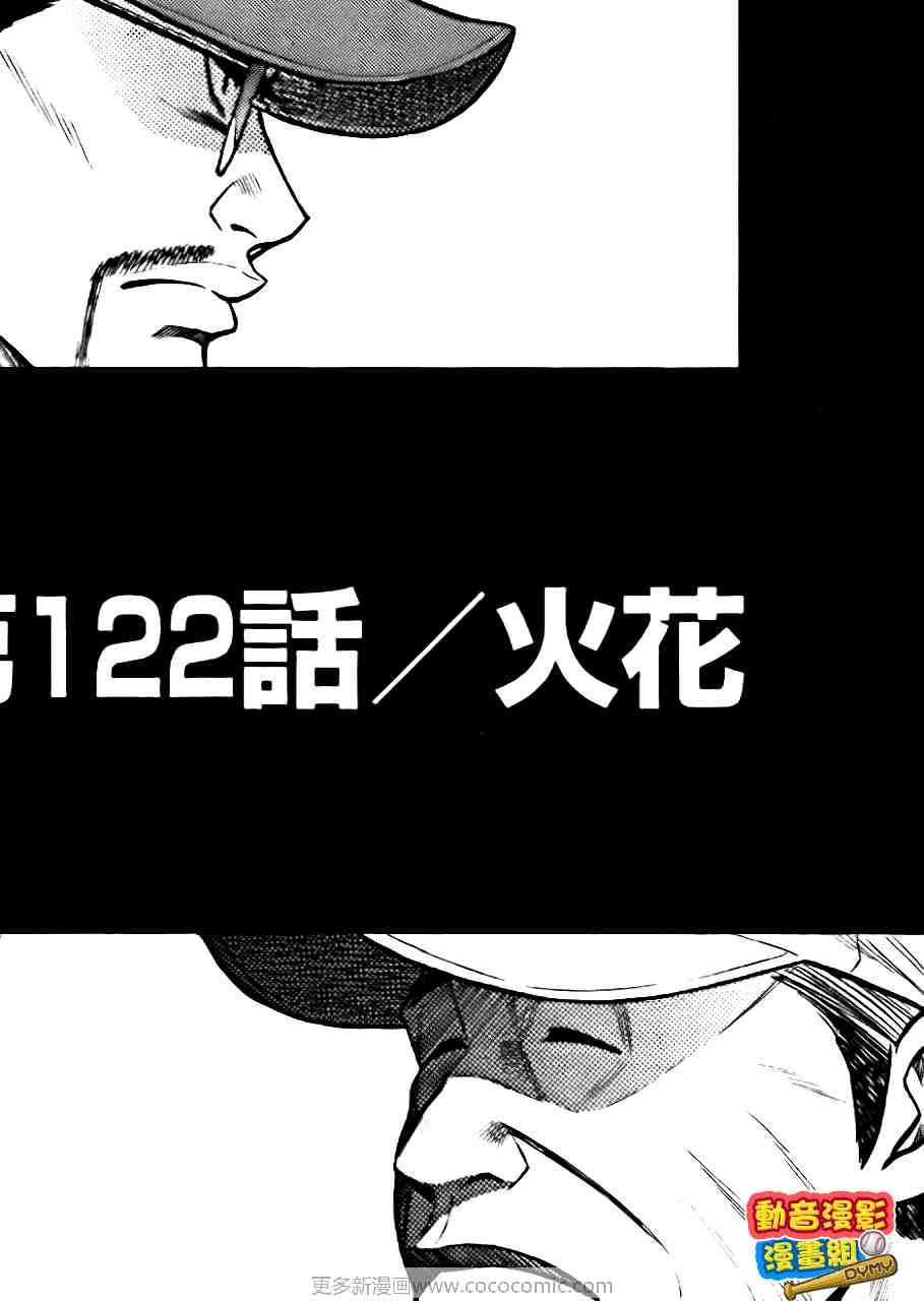 第15卷27