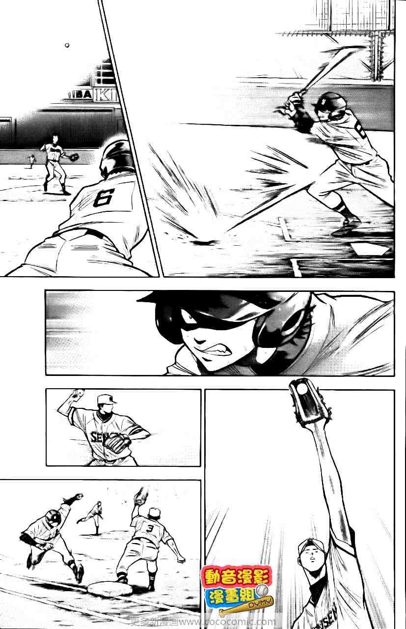 第15卷111