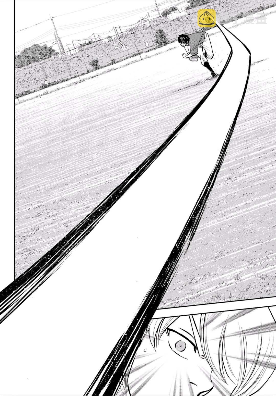 第2部219话 持有的球种15