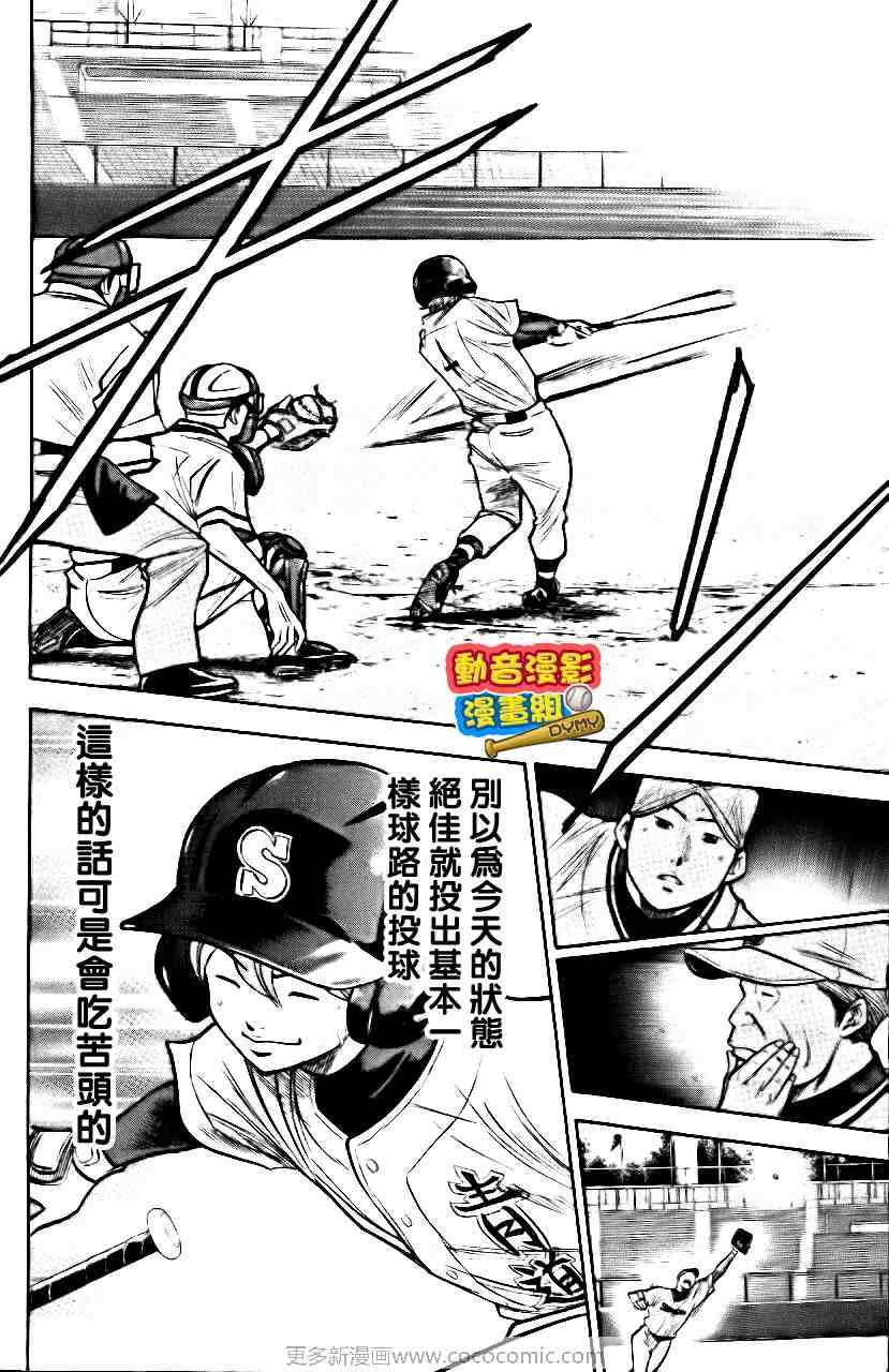 第15卷126