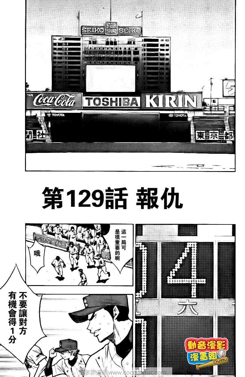 第15卷169